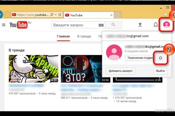 Кракен клир ссылка