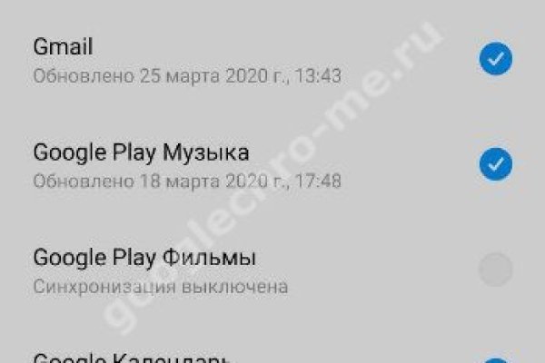 Кракен зеркало тор