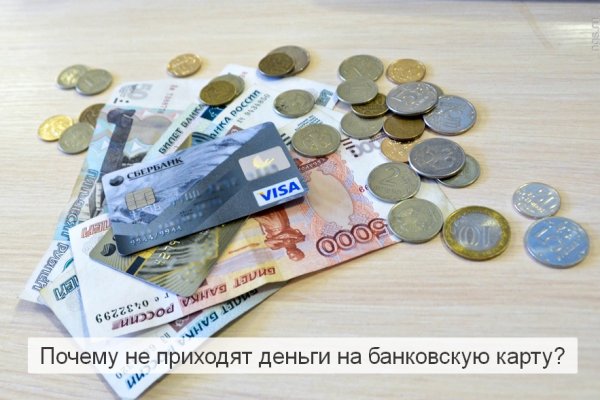 Кракен маркет даркнет только через
