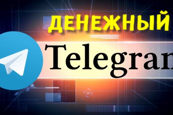 Кракен ссылка тор kr2web in