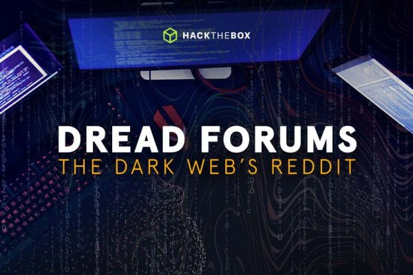 Кракен марке даркнет