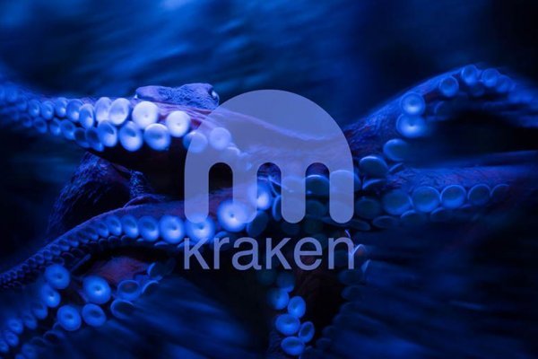 Kraken 2025 ссылка