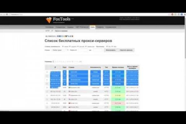 Кракен маркетплейс kr2web in площадка торговая