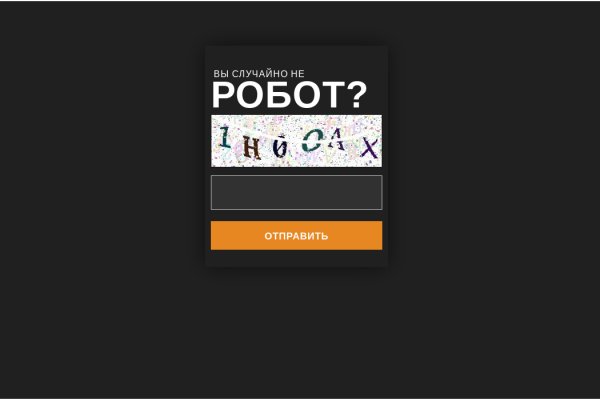 Кракен торговая kr2web in