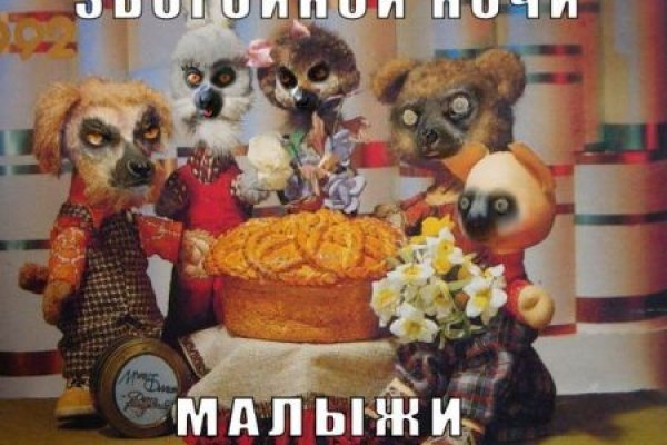 Актуальные ссылки кракен 2025