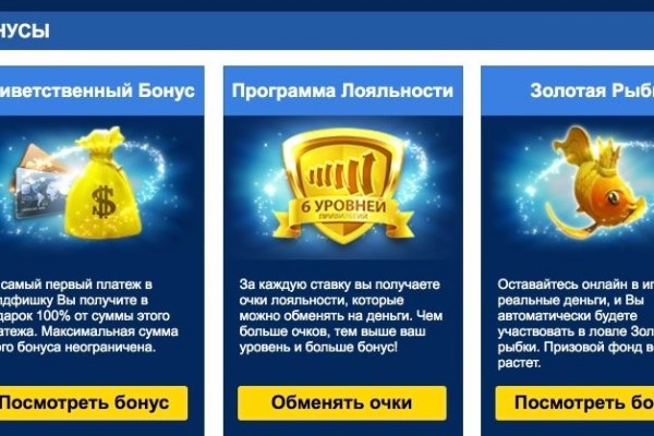 Кракен 9 at