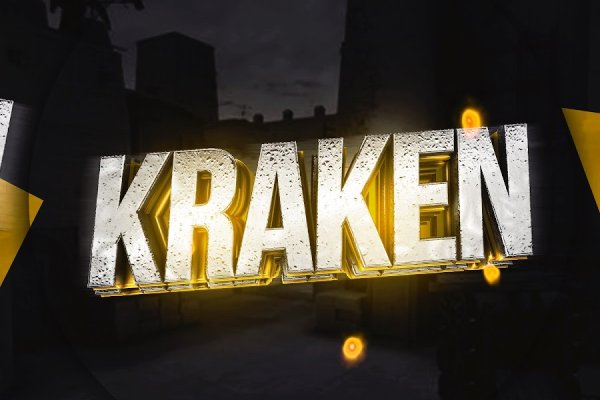 Кракен зеркало krakenat2krnkrnk com