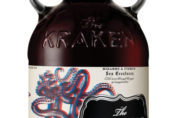 Kraken 12g