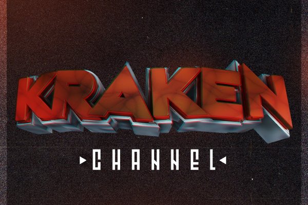 Www kraken 20at net